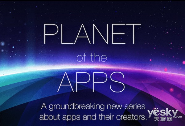 蘋果與廣播電視節目制作 僅是一次“玩玩而已”的嘗試？