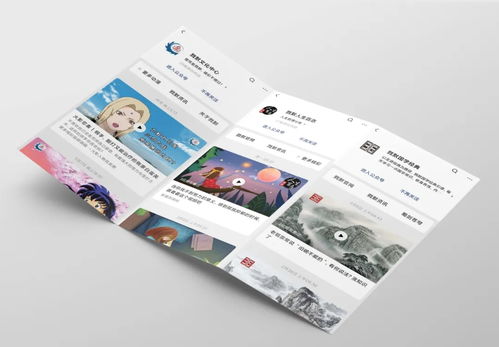 科技之樹茁壯成長 戮默科技積木成林，賦能廣播電視節目制作新時代